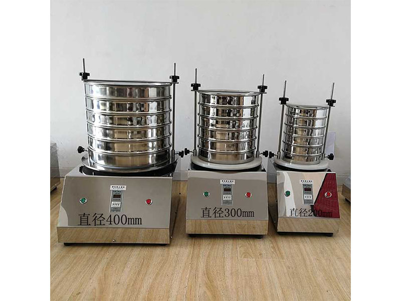 實(shí)驗(yàn)篩